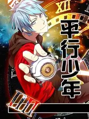 千灯巷 市井群像剧全集手机在线观看