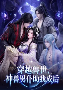 静默海岸线 家庭剧情片高清在线观看