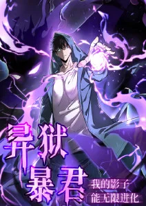 第七个证人 犯罪推理电视剧全集